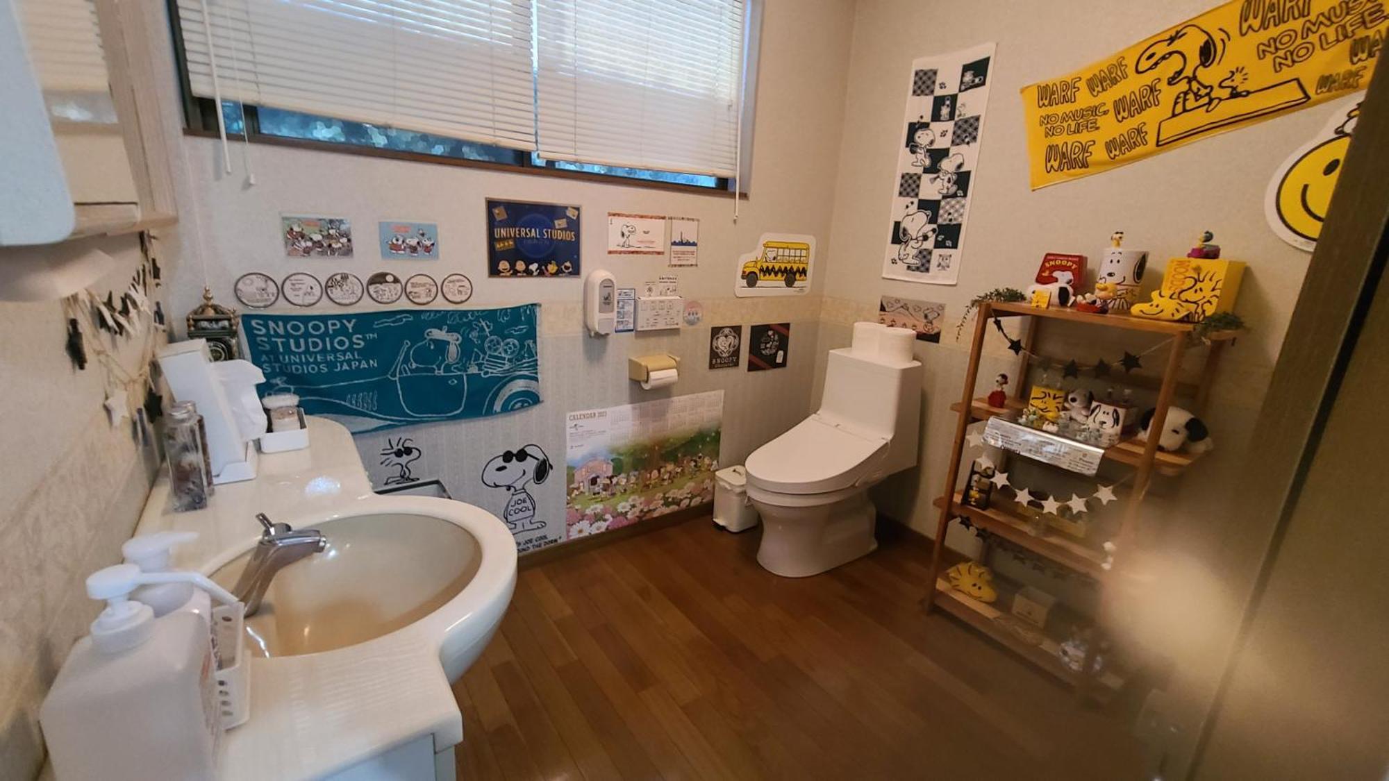 Guest House Gamigami Onomichi Extérieur photo