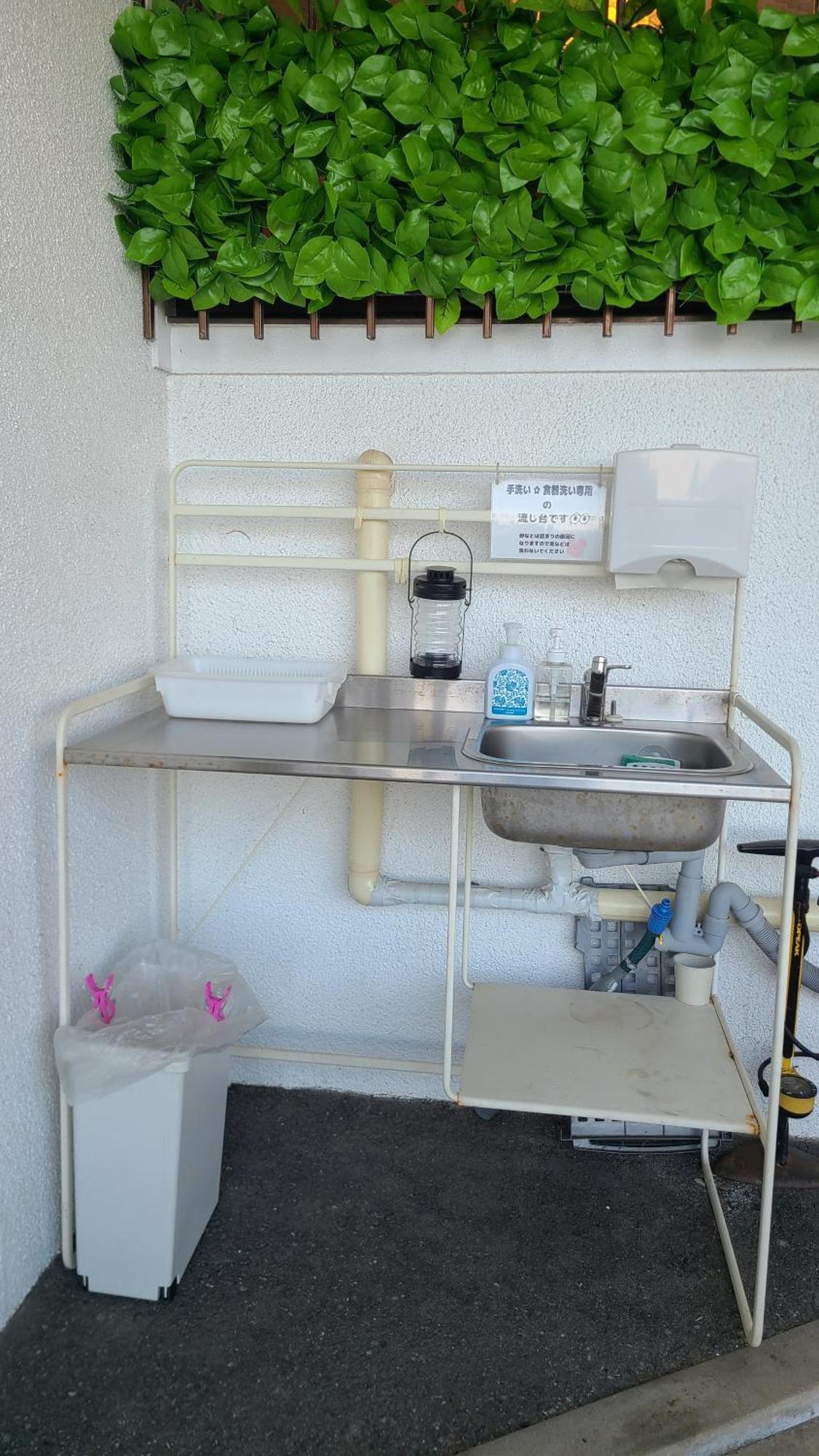 Guest House Gamigami Onomichi Extérieur photo