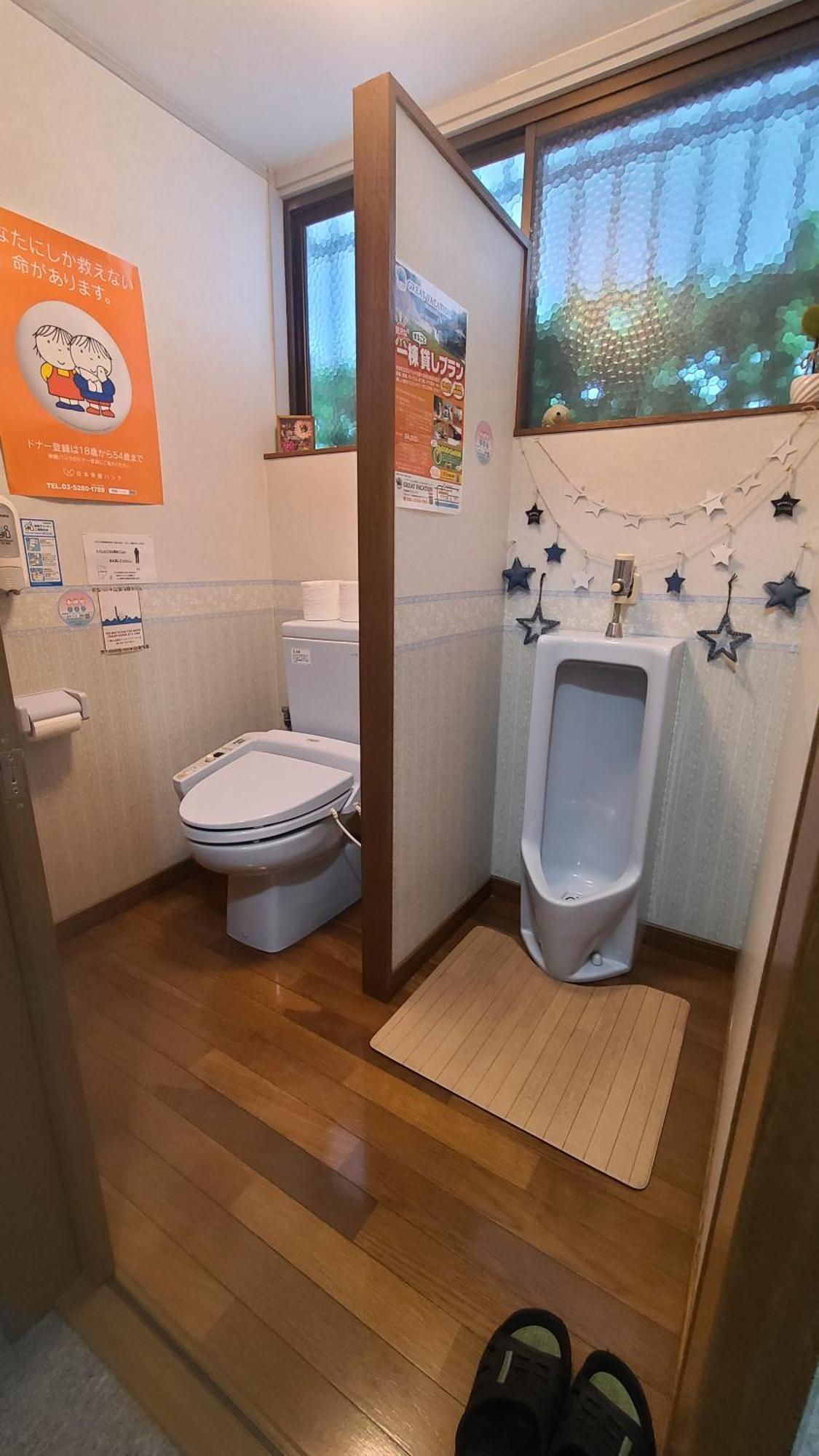 Guest House Gamigami Onomichi Extérieur photo