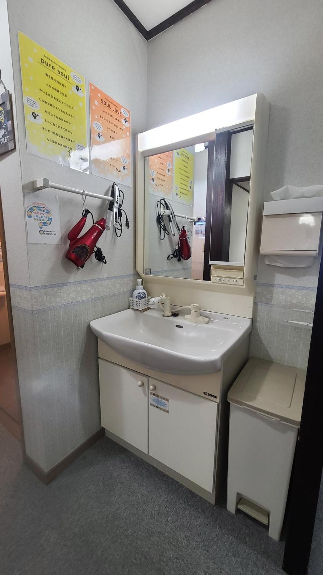 Guest House Gamigami Onomichi Extérieur photo