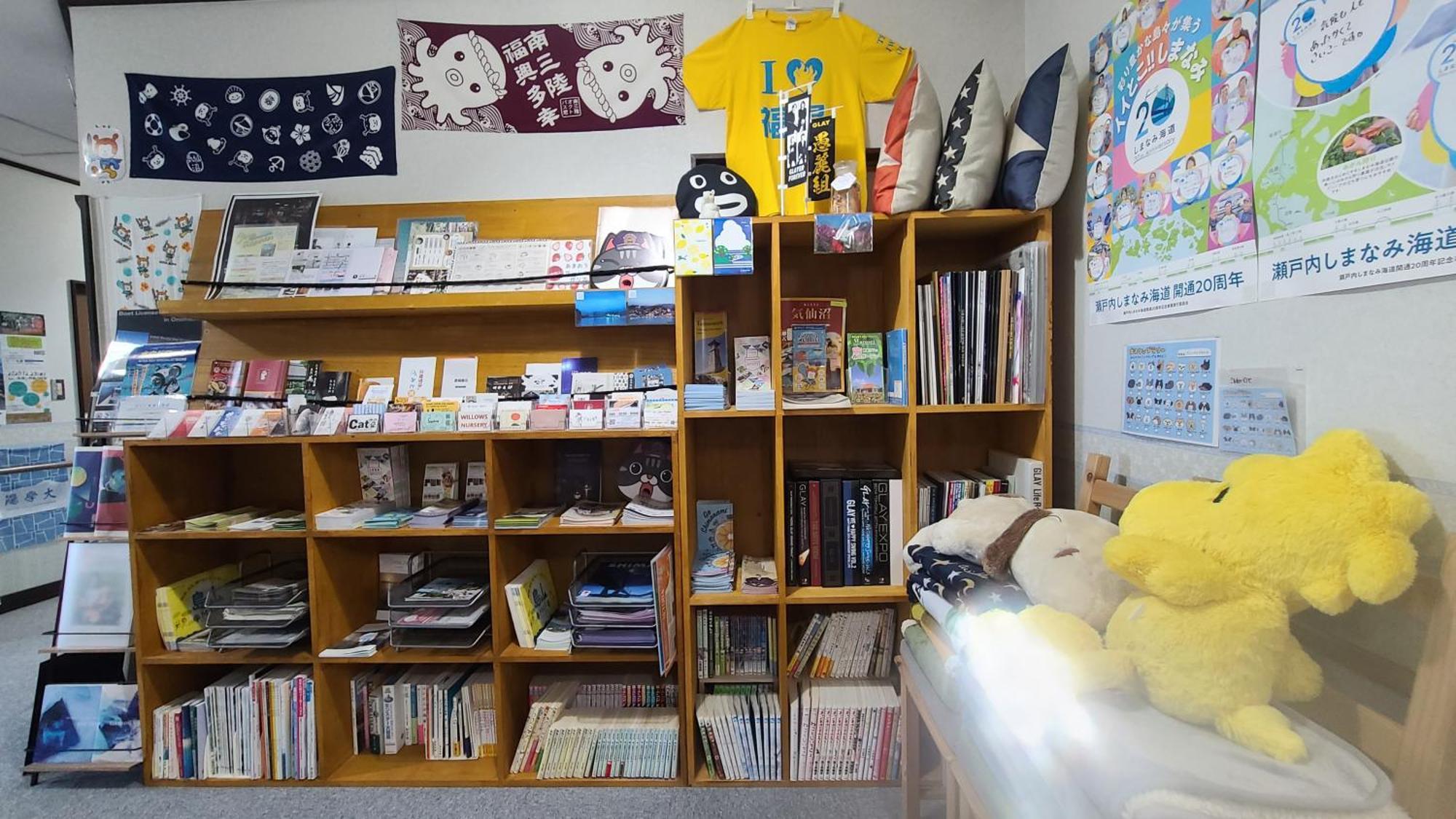 Guest House Gamigami Onomichi Extérieur photo