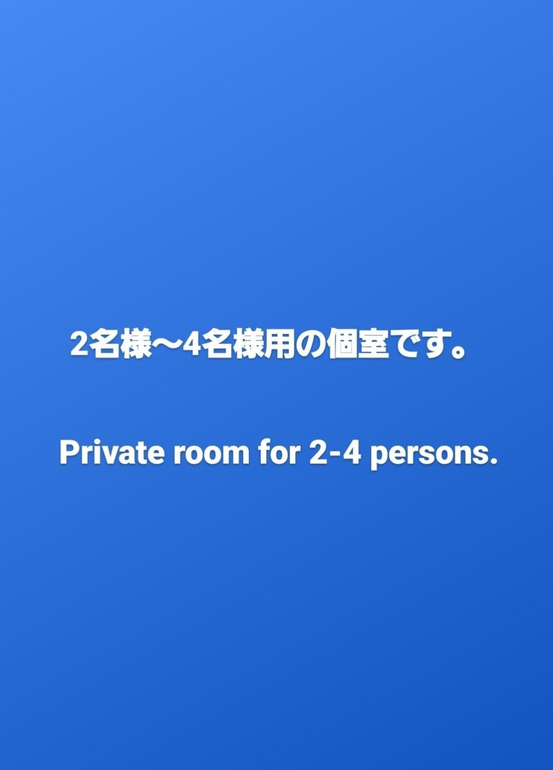 Guest House Gamigami Onomichi Chambre photo