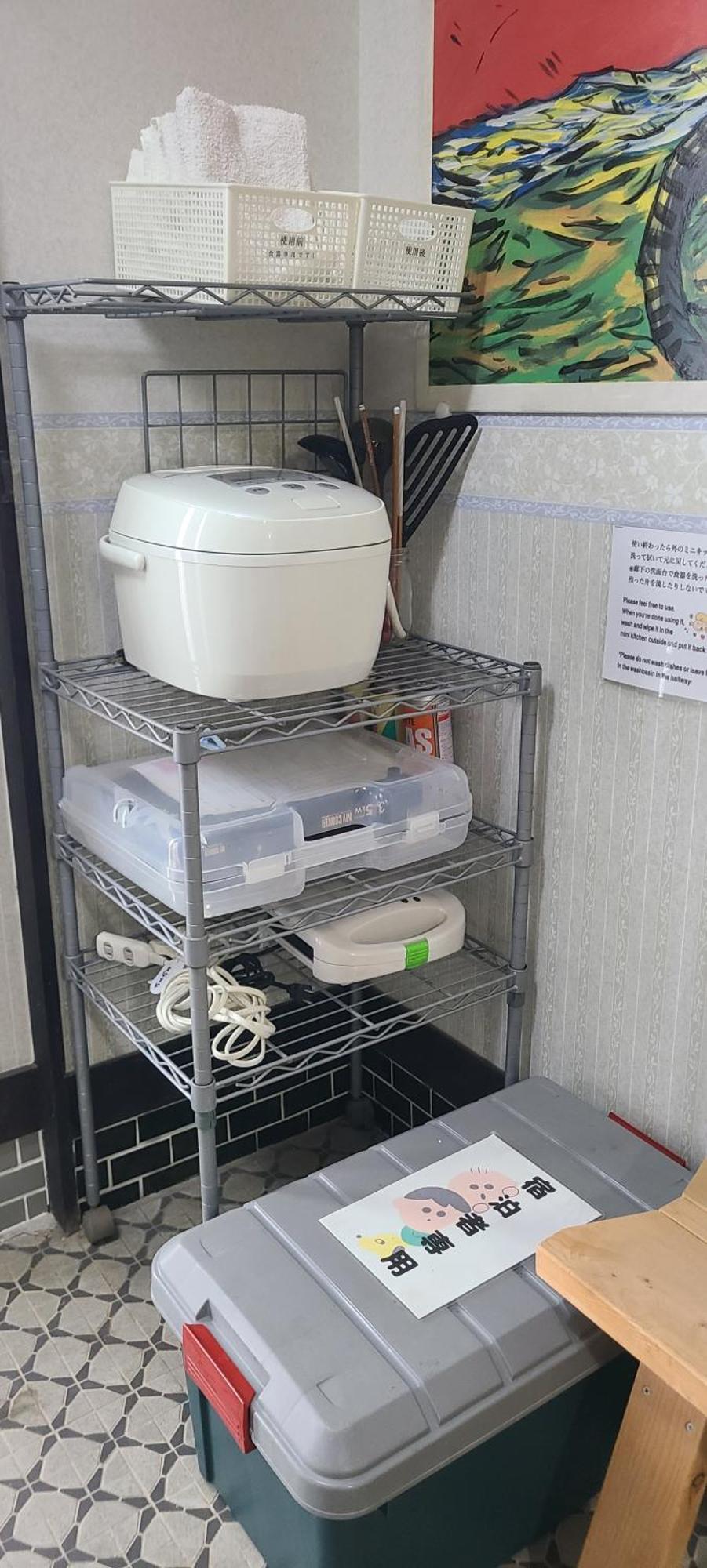 Guest House Gamigami Onomichi Extérieur photo